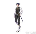  1boy artist_request belt black_belt black_vest blue_hair boots felix_hugo_fraldarius fire_emblem fire_emblem:_three_houses fire_emblem_heroes full_body garreg_mach_monastery_uniform hair_bun looking_at_viewer male_focus official_art orange_eyes scabbard sheath sheathed shirt short_hair solo standing sword vest weapon white_footwear white_shirt 