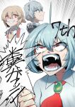  absurdres angry ascot blonde_hair blue_eyes blue_hair brooch collared_shirt fangs flandre_scarlet grey_hair highres izayoi_sakuya jewelry maid_headdress no_headwear open_mouth red_ascot red_eyes remilia_scarlet shirt sotatsudraw speech_bubble touhou translation_request 