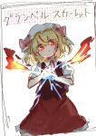 1girl absurdres alternate_wings closed_mouth fiery_wings flandre_scarlet frilled_skirt frills glowing glowing_eyes hat head_tilt highres kutabiretainu looking_at_viewer mob_cap own_hands_together pointy_ears puffy_short_sleeves puffy_sleeves red_skirt red_vest shirt short_sleeves simple_background skirt skirt_set solo touhou vest white_background white_headwear white_shirt wings 