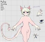  anthro blue_eyes felid green_hair hair hemelarix hi_res kelne lgbt_pride male mammal model_sheet pink_body solo tail 