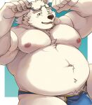  anthro bear belly biceps bulge cigarette clothing eyebrows eyewear fur glasses green_eyes hi_res leib_(tas) lifewonders male mammal musclegut navel nipples pecs polar_bear siro_zamurai05 smile smoking solo speedo swimwear thick_eyebrows tokyo_afterschool_summoners ursine white_body white_fur 