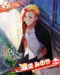  1boy blonde_hair breast_pocket card_(medium) character_name character_signature delinquent hands_in_pockets idolmaster idolmaster_side-m jacket jacket_on_shoulders long_hair male_focus multicolored_hair official_art pocket red_hair school_uniform streaked_hair watanabe_minori 