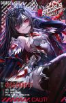  1girl absurdres bare_shoulders black_hair breasts character_name counter:side crown elbow_gloves english_text gloves highres logo long_hair nekodayo22 red_eyes rosaria_le_friede small_breasts smile solo thighhighs 
