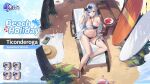  1girl adjusting_eyewear arm_rest ass_visible_through_thighs azur_lane ball bare_shoulders beach beach_chair beachball bikini black_choker blue_bikini blue_eyes blue_footwear blue_hair blush bracelet breasts chair character_name choker cleavage closed_mouth collarbone copyright_name day english_commentary english_text expressions eyewear_on_head flower food from_above fruit full_body hair_flower hair_ornament halterneck hand_on_eyewear hat headwear_removed high_heels highres jewelry large_breasts legs logo long_hair looking_at_viewer looking_up lounge_chair mole mole_on_thigh multi-strapped_bikini multicolored_bikini multicolored_clothes navel o-ring o-ring_bikini official_alternate_costume official_art outdoors palm_tree plate platform_footwear promotional_art sand see-through see-through_sleeves shadow sitting skindentation smile solo stomach straw_hat string_bikini sun_hat sunglasses surfboard swimsuit table thigh_strap thighs ticonderoga_(azur_lane) ticonderoga_(sunshine_princess)_(azur_lane) tomohiro_kai tree two-tone_bikini watermelon watermelon_slice white_bikini 