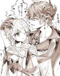  2boys aether_(genshin_impact) ahoge arm_armor armor blush braid clenched_hand closed_eyes closed_mouth collarbone collared_shirt crystal_earrings earrings flower genshin_impact gloves hair_between_eyes hand_on_another&#039;s_head hand_up jacket jewelry long_hair long_sleeves looking_at_another male_focus mask mask_on_head multiple_boys ntmnta one_eye_closed open_mouth petting ring scarf shirt short_hair short_sleeves shoulder_armor simple_background single_earring smile speech_bubble standing tartaglia_(genshin_impact) teeth tongue translation_request yaoi 