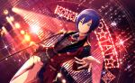  1boy aiguillette ascot black_vest blue_ascot buttons cane closed_mouth coat collared_shirt colorful_palette crown_print double-breasted dutch_angle fence fingernails highres holding holding_cane kaito_(vocaloid) long_sleeves looking_at_viewer neon_lights official_art project_sekai reaching reaching_towards_viewer red_coat shirt smile solo stage third-party_source vest vocaloid white_shirt wonderlands_x_showtime_kaito zenryoku!_wonder_halloween!_(project_sekai) 