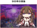  +_+ 1girl artist_request bare_shoulders bare_tree battlefield blood blood_on_ground blood_stain blue_eyes blue_flower blush breasts brown_hair chibi chinese_knot cleavage cloud dark_clouds detached_sleeves fence flower flower-shaped_pupils frown full_moon gradient_sky hair_between_eyes hair_ornament hair_rings japanese_clothes large_breasts leaf long_hair looking_at_viewer moon multicolored_hair neck_tassel night official_art okobo outdoors planted planted_sword purple_sky red_hair red_sky revealing_clothes ribbon_trim rock sandals senran_kagura senran_kagura_new_link sitting_on_rock sky solo streaked_hair sword symbol-shaped_pupils tabi tassel thighhighs toki_(senran_kagura) translation_request tree weapon white_thighhighs wooden_fence 