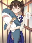  1girl blue_hakama blue_skirt brown_eyes brown_hair cowboy_shot gloves hakama hakama_short_skirt hakama_skirt hallway highres ikea_shark japanese_clothes kaga_(kancolle) kantai_collection kujira_naoto long_hair looking_at_viewer partially_fingerless_gloves shark side_ponytail skirt solo stuffed_animal stuffed_shark stuffed_toy tasuki translated yugake 