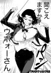  1girl absurdres baton_(conducting) bra breasts bursting_breasts button_gap commentary_request conductor dated emphasis_lines flying_button greyscale highres jacket large_breasts medium_hair monochrome motion_lines original popped_button smile solo translation_request underwear wavy_mouth yamakusa_yuu 