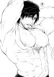  1boy ? absurdres arms_behind_head bara clive_rosfield facial_hair final_fantasy final_fantasy_xvi greyscale highres large_pectorals male_focus monochrome muscular muscular_male nipples open_mouth pectoral_cleavage pectorals shirt short_hair solo_focus upper_body yomotsuki_road 