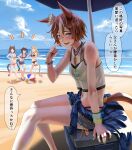  4girls animal_ears arm_support ball bamboo_memory_(ultra_marine)_(umamusume) bamboo_memory_(umamusume) bare_shoulders beach beach_umbrella beachball bikini bikini_shorts black_bikini blonde_hair blue_bikini blue_eyes blue_hair blue_sky blush bracelet breasts brown_hair cleavage clothes_around_waist cloud commentary_request cooler crop_top crop_top_overhang cutoffs daitaku_helios_(umamusume) day denim denim_shorts ear_covers ear_ornament faceless faceless_female gold_city_(umamusume) green_nails hair_between_eyes highres horse_ears horse_girl horse_tail index_finger_raised jacket jacket_around_waist jewelry long_hair looking_at_viewer mejiro_palmer_(umamusume) midriff multicolored_hair multicolored_nails multiple_girls navel necklace ocean official_alternate_costume open_clothes open_jacket open_mouth outdoors plaid plaid_jacket sandals shadow short_hair shorts sidelocks sitting sky small_breasts solo_focus speech_bubble standing streaked_hair suwa763 sweat swimsuit tail tank_top teeth thigh_strap torn_clothes torn_shorts translation_request two-tone_hair umamusume umbrella upper_teeth_only white_hair white_jacket white_tank_top yellow_bikini yellow_nails 