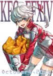  1girl ahoge alisaie_leveilleur blue_eyes bucket_of_chicken cam_(cammero95713700) dated elezen elf final_fantasy final_fantasy_xiv fried_chicken gloves highres kfc long_hair looking_at_viewer open_mouth pointy_ears red_gloves solo thighhighs white_hair white_thighhighs 