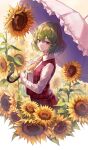  1girl flower green_hair highres holding jacket kazami_yuuka kyusoukyu long_sleeves looking_at_viewer looking_back neckerchief parasol plaid plaid_jacket plaid_skirt red_eyes red_jacket red_skirt shirt short_hair skirt smile solo sunflower touhou umbrella white_background white_shirt yellow_neckerchief 