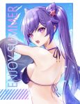  1girl bare_shoulders bikini blue_sky breasts commentary_request cone_hair_bun day genshin_impact hair_bun hair_ornament halterneck highres keqing_(genshin_impact) kmes_niku large_breasts long_hair looking_at_viewer open_mouth purple_bikini purple_eyes purple_hair sky solo star_(symbol) star_hair_ornament sweat swimsuit twintails upper_body very_long_hair 