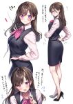  ! 1girl 2023 amagi_shino artist_name black_skirt black_vest blush bow bowtie brown_hair collared_shirt commentary_request dated dress_shirt eyelashes high_heels highres long_hair long_sleeves looking_at_viewer office_lady original purple_eyes receptionist_girl_(amagi_shino) shirt signature simple_background skirt solo standing translation_request vest white_background 