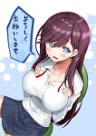  1girl ahoge black_skirt blue_eyes blush breasts brown_hair cleavage collarbone collared_shirt hands_on_own_chest large_breasts murata_taichi on_chair original pleated_skirt shirt sitting skirt solo speech_bubble translation_request white_shirt 