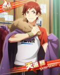  1boy ahoge brown_hair card_(medium) character_name facial_hair goatee granblue_fantasy idolmaster idolmaster_side-m looking_at_viewer male_focus official_art shirt short_sleeves smile solo tendo_teru wristband 