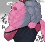  anthro biceps big_tail bodily_fluids brown_hair buckteeth bulge clothing digital_drawing_(artwork) digital_media_(artwork) fur genital_fluids genitals grey_body grey_fur hair hyper hyper_genitalia japanese_text khrunkisillegal leaking_precum male musclegut muscular muscular_anthro muscular_male nipples pecs penis pink_body precum profanity ripped_underwear roque_(khrunkisillegal) shirtless solo stretched_clothing strongfat tail tall teeth text tight_pants_(meme) torn_clothing vein veiny_muscles veiny_penis 