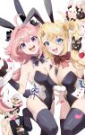  1girl 3boys animal_ears astolfo_(fate) bare_shoulders black_bow black_leotard black_thighhighs blonde_hair blue_eyes blush bow bowtie bradamante_(fate) bradamante_(welcome_bunny)_(fate) braid braided_ponytail breasts cake card charlemagne_(fate) cleavage covered_navel crown_braid detached_collar detached_sleeves fake_animal_ears fake_tail fate/apocrypha fate/extella fate/extella_link fate/extra fate/grand_order fate_(series) food gold_trim hair_bow hair_intakes highleg highleg_leotard highres hippogriff large_breasts leotard long_hair looking_at_viewer multicolored_hair multiple_boys multiple_girls open_mouth otoko_no_ko phanta pink_hair playboy_bunny playing_card purple_eyes rabbit_ears rabbit_tail roland_(fate) smile streaked_hair stuffed_toy suit tail thighhighs thighs tray twintails two-tone_leotard very_long_hair white_hair white_leotard 