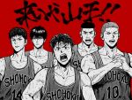  5boys akagi_takenori basketball_jersey basketball_uniform black_eyes black_hair buzz_cut cracking_knuckles earrings glaring greyscale_with_colored_background highres jewelry looking_at_viewer mitsui_hisashi miyagi_ryouta multiple_boys og_man open_mouth red_background rukawa_kaede sakuragi_hanamichi short_hair shouting slam_dunk_(series) sportswear stud_earrings sweat tank_top toned toned_male translation_request undercut upper_body very_short_hair very_sweaty wavy_hair 