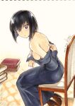  1girl bare_back bare_shoulders black_dress black_eyes black_hair book breasts commentary_request dress kiasa kuonji_alice mahou_tsukai_no_yoru on_chair short_hair sideboob sitting solo surprised type-moon undressing 