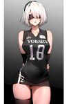  1girl absurdres ai-generated alternate_costume blindfold hair_over_eyes highres long_bangs nier:automata nier_(series) pointy_chin shiroppo shy stable_diffusion thighs video_game volleyball white_hair yorha_no._2_type_b 