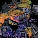  assault_visor battletrap black_background engine looking_ahead mecha mi_(q9_zjmimimi) no_humans open_hand robot science_fiction transformers transformers:_rise_of_the_beasts transformers_(live_action) v-fin 