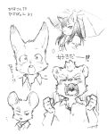  anthro clothing domestic_cat eyes_closed felid feline felis female group hi_res lagomorph leporid lion looking_at_viewer male mammal mouse murid murine open_mouth pantherine pikanodannna rabbit rodent school_uniform teeth umbrella uniform yelling young 