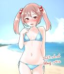  1girl aqua_bikini beach bikini blue_sky breasts cloud dated day furaggu_(frag_0416) hair_bobbles hair_ornament highres horizon kantai_collection medium_hair ocean one-hour_drawing_challenge outdoors pink_hair red_eyes sazanami_(kancolle) side-tie_bikini_bottom sky small_breasts solo swimsuit twintails twitter_username 