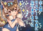  1girl animal_ears brown_hair chipmunk_ears chipmunk_girl chipmunk_tail coroha extra_ears kemono_friends kemono_friends_v_project night ribbon short_hair siberian_chipmunk_(kemono_friends) sky solo star_(sky) star_(symbol) star_in_eye starry_sky swimsuit symbol_in_eye tail tanabata virtual_youtuber 