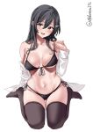  1girl bare_shoulders bikini black_bikini black_hair black_thighhighs blush breasts breasts_apart collarbone ebifurya front-tie_bikini_top front-tie_top furrowed_brow hair_between_eyes hair_ornament highres kantai_collection large_breasts long_hair looking_at_viewer navel no_shoes one-hour_drawing_challenge open_clothes open_mouth open_shirt oyashio_(kancolle) raised_eyebrows shirt side-tie_bikini_bottom sidelocks simple_background sitting solo stomach string_bikini swimsuit thighhighs thighs twitter_username underboob wariza white_background white_shirt yellow_eyes 