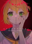  1boy 1girl antichlorobenzene_(vocaloid) barcode barcode_tattoo blonde_hair english_text expressionless green_eyes grin hand_on_own_face headphones highres kagamine_len kagamine_rin lyrics paradichlorobenzene_(vocaloid) rabu_(pixiv_38571565) red_background sailor_collar short_hair short_ponytail smile song_name split_screen split_theme strange_dark_(module) tattoo vocaloid 