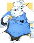  2023 anthro black_nose bulge canid canine canis clothing domestic_dog fur hi_res humanoid_hands kemono lifewonders live_a_hero male mammal overweight overweight_male ruoain shirt simple_background solo topwear underwear white_body white_fur yohack 