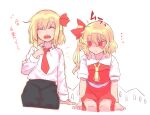  ... 2girls :t ^_^ adjusting_clothes adjusting_necktie arm_support aroused ascot black_skirt blush_stickers bow closed_eyes closed_mouth collarbone collared_shirt constricted_pupils cowboy_shot emphasis_lines facing_viewer fang flandre_scarlet flying_sweatdrops furrowed_brow hair_between_eyes hair_bow hand_up high-waist_skirt invisible_chair long_hair long_sleeves looking_at_another looking_to_the_side loose_necktie low_wings multiple_girls necktie no_vest open_collar open_mouth pointy_ears puffy_short_sleeves puffy_sleeves red_eyes red_necktie red_skirt red_vest round_teeth rumia shamo_(koumakantv) shirt shirt_tucked_in short_hair short_sleeves side-by-side side_ponytail sidelocks simple_background sitting skirt skirt_set slit_pupils sound_effects sweat teeth touhou translation_request upper_teeth_only vest wavy_hair white_background white_shirt wing_collar wings yellow_ascot yuri 
