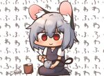  1girl animal_ear_fluff animal_ears blush chibi closed_mouth commentary_request ear_cleaning flat_chest full_body greenpiecerice grey_hair grey_skirt grey_vest hair_between_eyes medium_bangs mimikaki mouse mouse_ears mouse_girl mouse_tail nazrin no_capelet red_eyes seiza shirt short_hair short_sleeves sitting skirt skirt_set smile solo tail touhou v-shaped_eyebrows vest white_shirt 