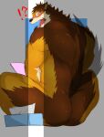  absurd_res anthro back_muscles barrel_(live_a_hero) blush butt canid canine canis caught caught_masturbating hi_res inuyama_kensin lifewonders live_a_hero male mammal masturbation muscular muscular_anthro muscular_male nude solo surprised_expression wolf 