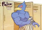  abs anthro avian beak bird blue_body blue_eyes clothing crimenes falco_lombardi falconid locker locker_room male mammal muscular muscular_anthro muscular_male nintendo nipples pecs solo star_fox undressing yellow_beak 