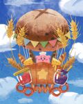  aircraft baguette blue_eyes blue_sky blush_stickers bread bread_bun cheese chef_hat cloud fantasy food food_focus hat highres hot_air_balloon jam jar kirby kirby_(series) miclot no_humans open_mouth pretzel sky smile wheat white_headwear 