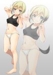  absurdres barefoot black_bra blonde_hair blue_eyes bra breasts colored_tips dog_tail double_v erica_hartmann feet_out_of_frame full_body grin highres looking_at_viewer medium_breasts military military_uniform multicolored_hair panties short_hair smile sports_bra strike_witches tail underwear uniform v white_panties world_witches_series yashin_(yasinz) zoom_layer 