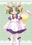  1girl animal_hat apron aqua_eyes bell bird blush bow cat_hat dejiko di_gi_charat green_hair hair_bell hair_ornament hat jingle_bell maid_apron no_nose open_mouth solo tentenya white_footwear white_mittens 