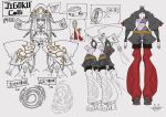  1girl belt braided_belt breasts highres hololive hololive_english hood jewelry large_breasts long_hair looking_at_viewer mori_calliope necklace official_art platform_footwear reference_sheet skull_necklace stirrup_legwear toeless_legwear urana_kei_(artist) virtual_youtuber 
