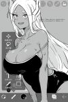  1girl animal_ears art_program_in_frame bare_shoulders blush boku_no_hero_academia breasts cleavage collarbone dark-skinned_female dark_skin fanbox_username greyscale guchapin highres large_breasts leaning_forward leotard long_eyelashes long_hair looking_at_viewer mirko monochrome off_shoulder one-piece_swimsuit open_mouth parted_bangs patreon_username rabbit_ears rabbit_girl rabbit_tail smile solo strap_slip sweat swimsuit tail user_interface very_long_hair white_hair white_leotard 