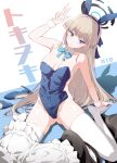  1girl animal_ears aqua_bow aqua_bowtie arm_support arm_up ass_visible_through_thighs blonde_hair blue_archive blue_eyes blue_hairband blue_leotard blush bow bowtie breasts closed_mouth clothes_removed cover cover_page covering detached_collar doujin_cover earpiece fake_animal_ears hairband halo highleg highleg_leotard inu_(aerodog) leotard long_hair looking_at_viewer maid_headdress medium_breasts nude nude_cover official_alternate_costume playboy_bunny rabbit_ears ribbon simple_background sitting solo spread_legs strapless strapless_leotard thighhighs thighs toki_(blue_archive) toki_(bunny)_(blue_archive) v very_long_hair white_thighhighs white_wrist_cuffs wrist_cuffs 