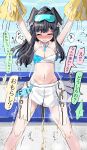  1girl ^_^ absurdres arms_up black_hair blue_archive blue_background blush breasts cheerleader closed_eyes commentary_request crop_top day embarrassed eyewear_on_head halo hibiki_(blue_archive) hibiki_(cheer_squad)_(blue_archive) highres holding holding_pom_poms ikasumi_pasta legs legs_apart long_hair midriff miniskirt navel nose_blush open_mouth outdoors outstretched_arms pee peeing peeing_self pleated_skirt pom_pom_(cheerleading) pom_pom_(clothes) shirt sidelocks skirt sleeveless sleeveless_shirt small_breasts solo speech_bubble standing steam stomach straight-on talking tears thighs translation_request trembling white_skirt 