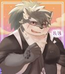  amidasuke anthro asian_clothing blush canid canine canis clothing domestic_dog east_asian_clothing eyebrows fur grey_body grey_fur hair hi_res japanese_clothing kimono lifewonders looking_at_viewer male mammal pink_eyes ponytail scar shino_(housamo) solo thick_eyebrows tokyo_afterschool_summoners 