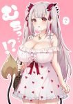  1girl :o ? bag blunt_bangs blush bow breasts buttons center_frills cleavage commentary_request cowboy_shot demon_girl demon_horns demon_tail dress expressionless frilled_dress frills gradient_background grey_hair groin hair_ribbon handbag heart heart_print highres honey_strap horns jyaco large_breasts long_hair looking_at_viewer medium_bangs multicolored_hair nanashi_inc. open_mouth outline pink_background pink_hair pointy_ears print_dress red_bow red_horns red_ribbon ribbon short_dress solo spoken_question_mark streaked_hair suou_patra tail two-tone_hair virtual_youtuber white_bow white_dress white_outline 