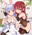  2girls :o ? animal_ear_fluff animal_ears arms_around_neck bed bed_sheet black_gloves blurry blurry_background blush breasts brown_leotard brown_pantyhose brown_thighhighs cleavage commentary_request dakuryuu don-chan_(usada_pekora) fur-trimmed_gloves fur_trim gloves hair_down half-closed_eyes heterochromia highres hololive houshou_marine hug hug_from_behind indoors large_breasts leotard long_hair looking_at_another multiple_girls orange_eyes pantyhose rabbit-shaped_pupils rabbit_ears rabbit_girl rabbit_tail red_eyes red_hair short_eyebrows sitting small_breasts spoken_question_mark symbol-shaped_pupils tail thick_eyebrows thighhighs usada_pekora usada_pekora_(1st_costume) virtual_youtuber wariza white_gloves yellow_eyes 