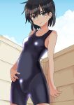  1boy black_hair blue_eyes blue_one-piece_swimsuit blush breasts bulge closed_mouth collarbone day erection erection_under_clothes futanari haida_katsuretsu highres looking_at_viewer one-piece_swimsuit original outdoors smile solo swimsuit 