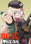  1girl arm_up beret black-framed_eyewear black_headwear brown_background brown_eyes brown_shirt bullet collared_shirt commentary_request girls&#039;_frontline glasses green_jacket gun hat holding holding_gun holding_weapon jacket light_brown_hair long_hair long_sleeves looking_at_viewer name_connection object_namesake open_clothes open_jacket puffy_long_sleeves puffy_sleeves round_eyewear shirt simple_background solo type_80 type_80_(girls&#039;_frontline) very_long_hair weapon yumenotsuzuki 