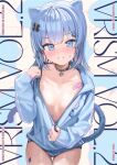  1girl animal_ears bandaid blue_eyes blue_hair blue_hoodie blush breasts cat_ears cat_tail collar cover cover_page cowboy_shot doujin_cover hair_ornament hood hoodie indie_virtual_youtuber kanzarin kanzarin_(vtuber) looking_at_viewer medium_hair naked_hoodie original parted_lips partially_unzipped small_breasts smile solo sweatdrop tail thigh_gap thighhighs 